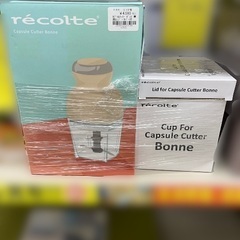J1706 未使用中古品 ウィナーズ レコルト recolte ...