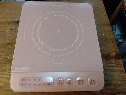 アイリスオーヤマ　IHコンロ　IHK-T38　ピンク　新品