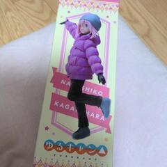 ゆるキャン▲なでしこ＆りん　フィギュアセットの画像