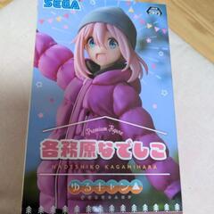 ゆるキャン▲なでしこ＆りん　フィギュアセットの画像