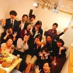 「最終告知」本日14時(友活)交流会開催募集