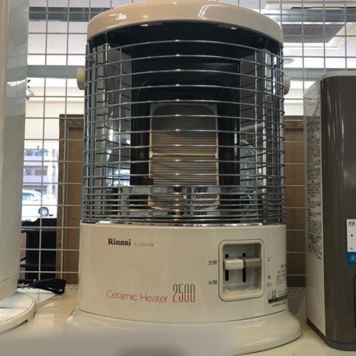 安心の6ヶ月保証付き！！【Rinnai LPガス赤外線ストーブ】取りに来れる方限定！売ります！