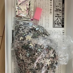 決まりました！無料〜　　清水寺パズル　　注意事項有の画像