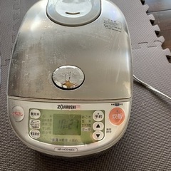 象印炊飯器5合炊き