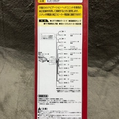 未使用　カーコンポ　接続コネクター　スバル車の画像