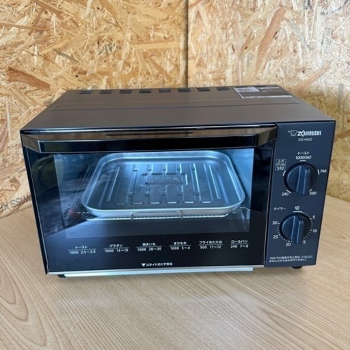 新品未使用‼︎ オーブントースター　ZOJIRUSHI EQ-AG22-BA