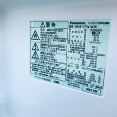 この価格はヤバい❗️しかも送料設置無料❗️冷蔵庫/洗濯機の大特価⭐️2点セット794 2019年製❗️この価格はヤバい❗️しかも送料設置無料❗️冷蔵庫
