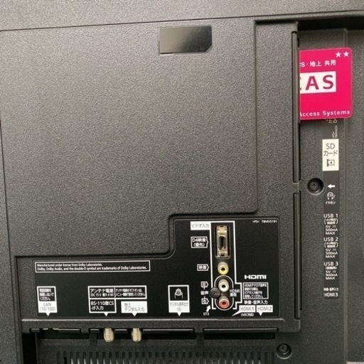 【ご来店限定】＊パナソニック 液晶テレビ ビエラ 49型 2016年製＊1015-1
