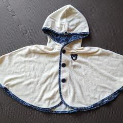 ダブルBパイル生地ポンチョ