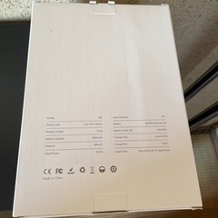 ネック扇風機の画像