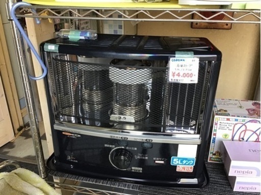 ●販売終了●石油ストーブ　ＣＯＲＯＮＡ　3.51ｋｗ　単二乾電池使用　中古品
