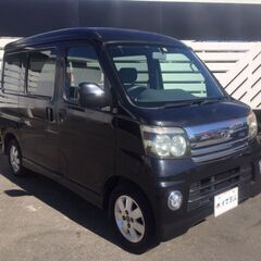 【コミコミ価格♪】平成18年 ダイハツ アトレーワゴン カスタムターボRS  社外HDDナビ ETC フルセグ (3432)の画像