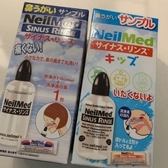 鼻うがい　サイナスリンス