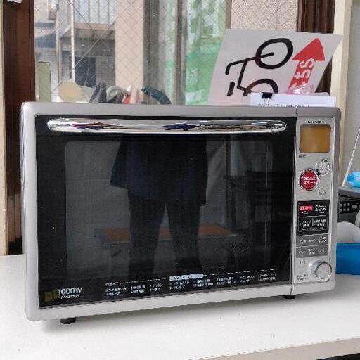 1015-048 SHARP 電子レンジ