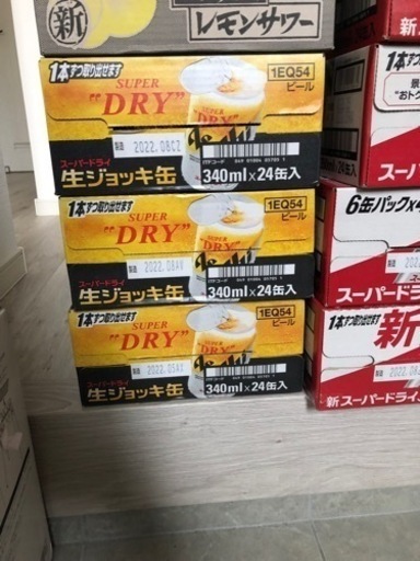 生ジョッキ缶です。2ケースで