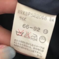 池袋西武購入　スカート　11号　日本製　Lサイズ　サブリナの画像