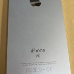 iPhoneSE 32g SIMフリー　シルバーの画像