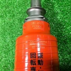 ミヤナガ PCD65R ドライモンドコアドリル 本体のみ【市川行徳店】【店頭取引限定】【中古】管理番号：IT6NB5B7AG30の画像