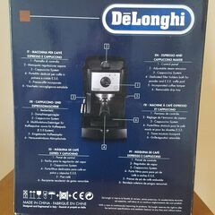 デロンギ (DeLonghi Model: EC152J) エスプレッソ&カプチーノメーカーの画像
