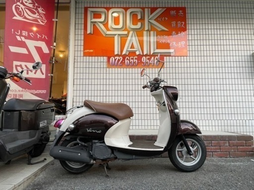 ★7万円　ビーノ　インジェクション　SA37J ヤマハ　セル1 実働車　原付　スクーター　VINO