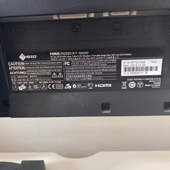 ディスプレイ　EIZO FORIS FS2333の画像