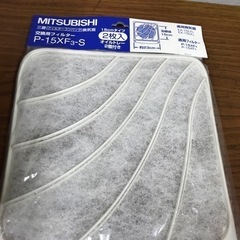 取引場所　V 2210-459 MITSUBISHI 換気扇　本体＋交換用フィルターセットの画像