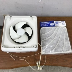 取引場所　V 2210-459 MITSUBISHI 換気扇　本...