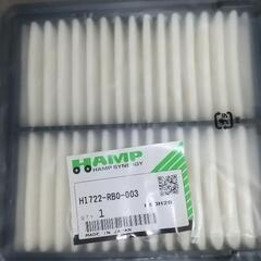 GEフィット！フリード！ハンプ新品エアフィルター