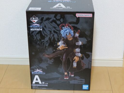 ②一番くじ 『僕のヴィランアカデミア』 死柄木弔フィギュア