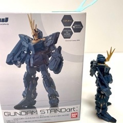 GUNDAM STANDart バンシィ　①開封後の画像