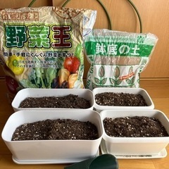 園芸用品 6点