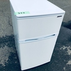 ET453番⭐️アビテラックスノンフロン電気冷蔵庫⭐️
