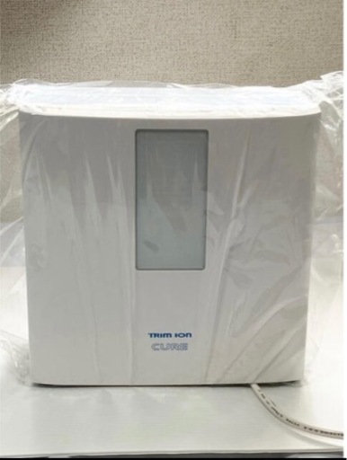 トリムイオンキュア［新品・未使用❗️］整水器
