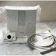 トリムイオンキュア［新品・未使用❗️］整水器の画像