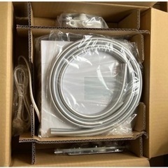 トリムイオンキュア［新品・未使用❗️］整水器の画像