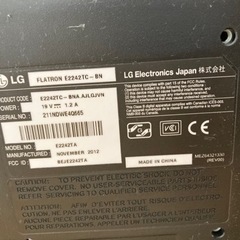 動作確認済　LG 液晶モニター/LG E2242TC-BNの画像