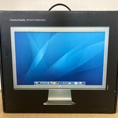 【ジャンク品】Apple Cinema Display 20inchの画像