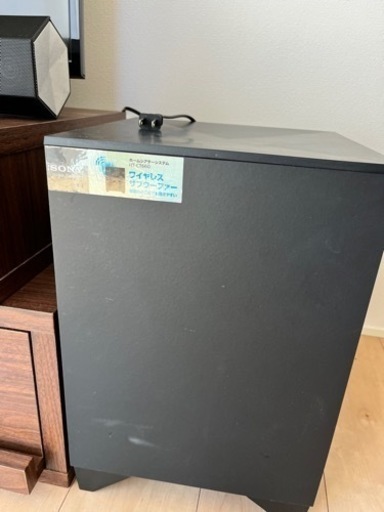 SONY ホームシアターシステム　サブウーファーセット