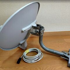  BS110度CSアンテナ 東芝 BCA-453 中古品の画像