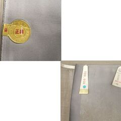名古屋帯 正絹 未仕立て 幅35×長さ486㎝ グレー系 花柄 和装 着物 苫小牧西店の画像