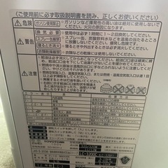石油ファンヒーターの画像