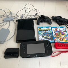値下げしました【引取り限定】Wii Uとソフト２本、付属部品