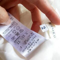 【無料★決まりました】スカート2枚(M位)の画像