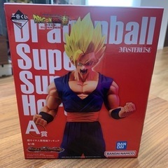 一番くじ  ドラゴンボールVSオムニバスULTRA  A賞　超サ...