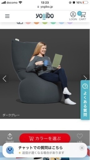 【新品】ヨギボーマックス yogibo max ダークグレー