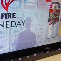 Softbank HW202 ポータブルTV全画面
