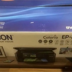 EPSON EP-811AB