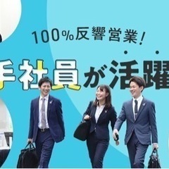 女性も活躍中！引越サービスが好評を得て、仕事の依頼が増加し…