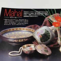 【再値下げ！】箱入り未使用/湯呑+茶卓、菓子皿　タージマハールの画像