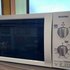⑦【鹿児島市リサイクルショップスターズ吉野店】【中古】IRIS ...